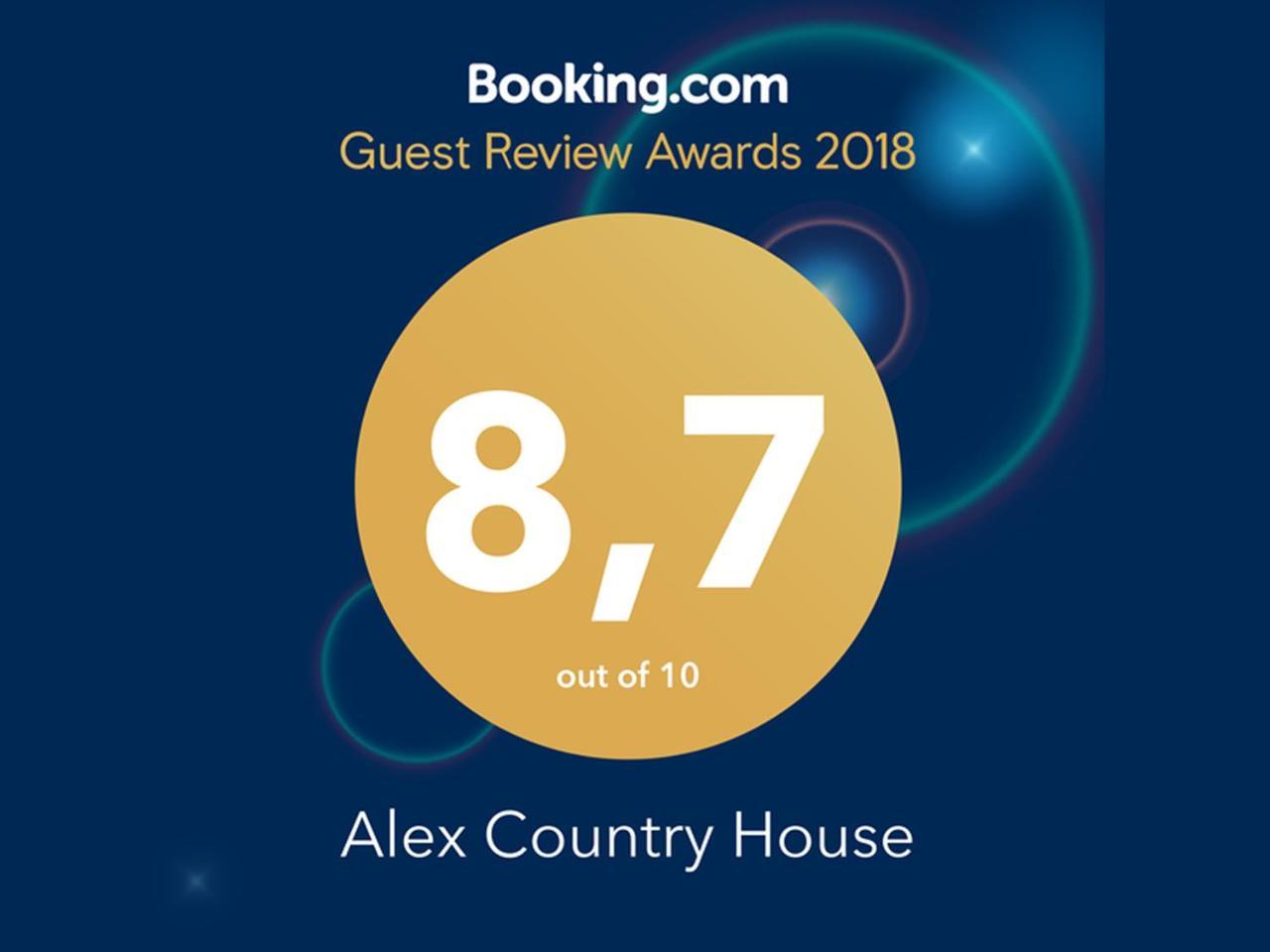 Alex Country House Chachagui 外观 照片